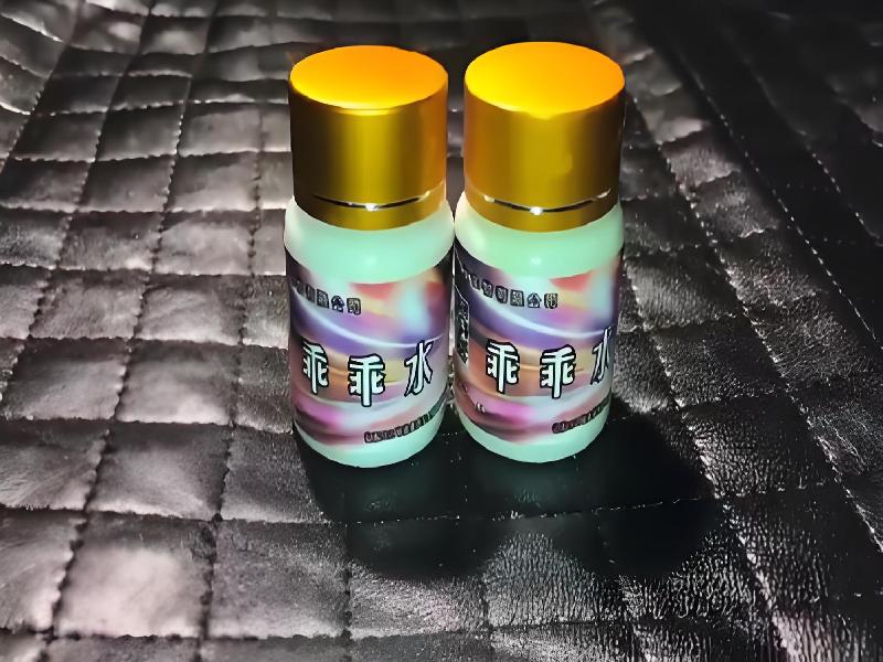 成人催药迷用品4060-Qrm型号